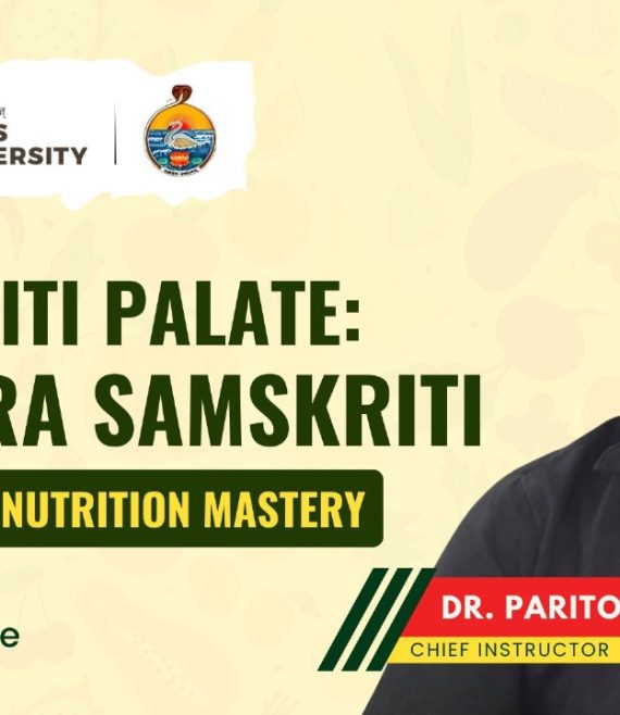 prakriti plt